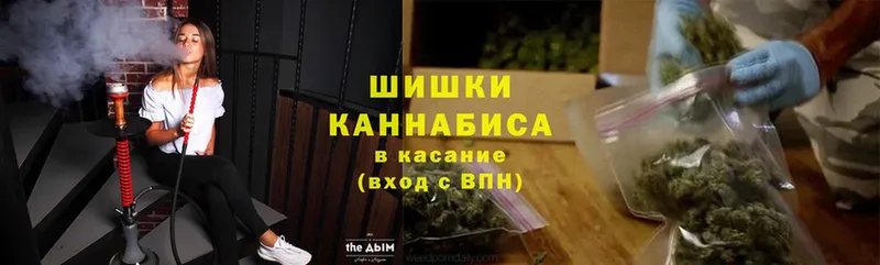 Каннабис семена  Галич 